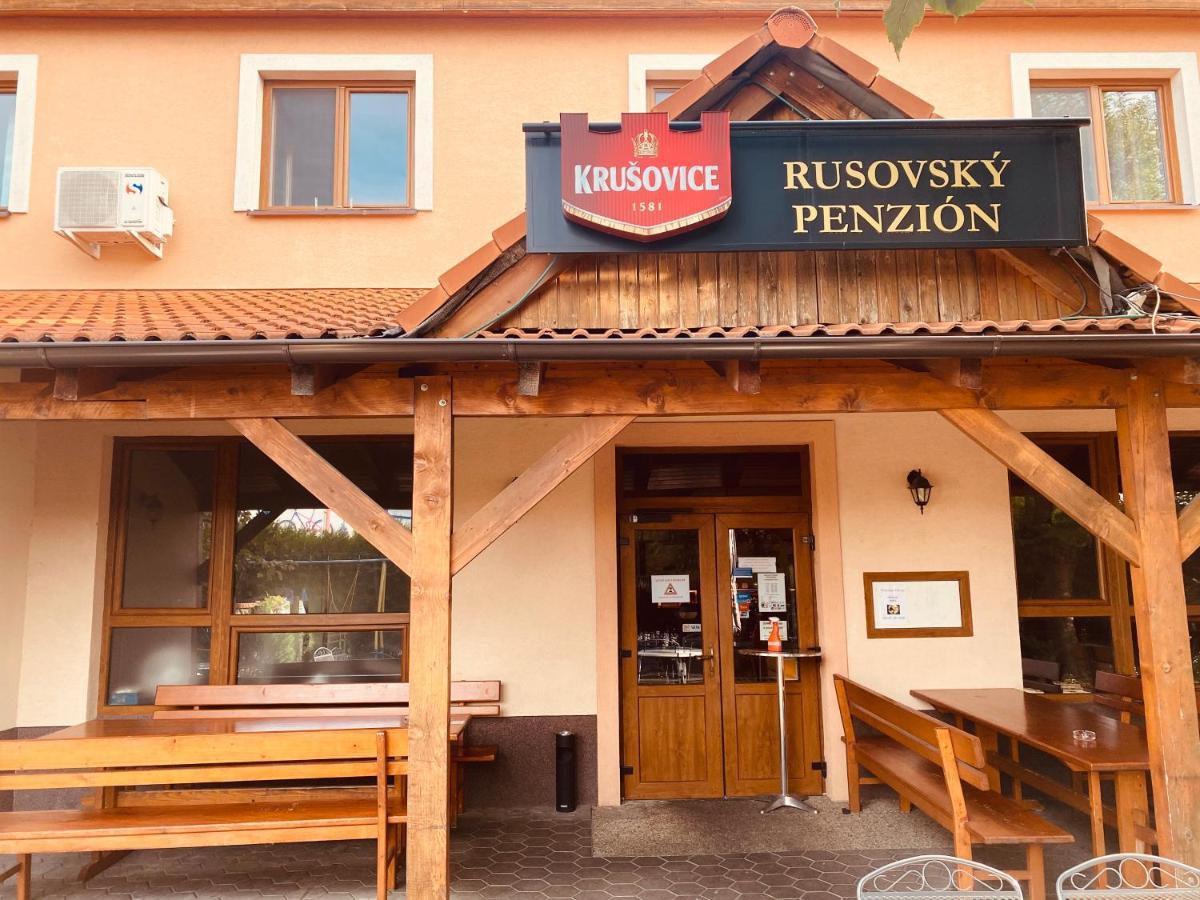 Rusovsky Penzion Братислава Екстериор снимка